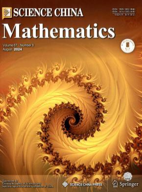 Science China Mathematics期刊